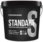 Латексна силіконова фарба Farbmann Standart S для зовнішніх робіт 9 л Біла (4823046204623)