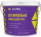 Оптимальна фарба для стін Халва 4.1 кг (4823046206023)