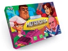 Игра настольная развлекательная «Мегаполия Premium», укр. G-MP-01-01U