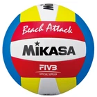 Мяч волейбольный MIKASA VXS-BA