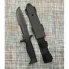 Охотничий нож GR 246A (30,5 см) - изображение 1