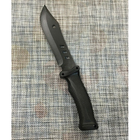 Нескладной нож GR 184A (30,5 см) - изображение 6
