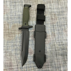 Охотничий нож GR 242B (30,5 см) - изображение 6