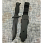 Охотничий нож GR 241A (30,5 см) - изображение 2