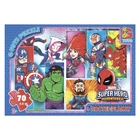 Пазли Месники 70 ел Gtoys (AV512) (164646)