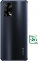 Мобильный телефон OPPO A74 4/128GB Black - изображение 3