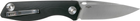 Карманный нож Real Stee Sidus Free G10-7465 (SidusFreeG10-7465) - изображение 2