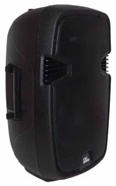 Акустика 4All Audio LSA-12-BT