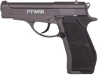 Пневматичний пістолет Crosman PFM-16 - зображення 1