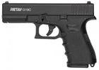 Пистолет стартовый Retay G 19C. 9мм. - изображение 1