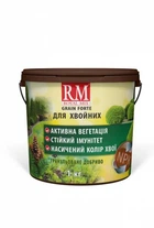 Добриво Royal Mix для хвойних N-9 P-12 K-20 Mg-2 S-6,5+мікроелем 1 кг Агрохімпак