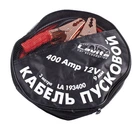 Стартові проводи Lavita 400 А 3 м LA 193400