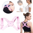 Магнитный корректор осанки Doctors Posture Support Brace 2021 розовый WO-9 - изображение 1