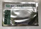 Ортопедичний пластир для хребта Zhongbang ZB Pain Relief Plaster - зображення 1