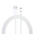 Кабель ArmorStandart AMD518 Micro USB to USB Cable 1m white (ARM58525)