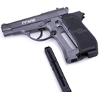 PFM16 Пистолет пневматический CROSMAN PFM16 - изображение 5