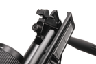 CMU7SXS Пневматическая винтовка Crosman Mag Fire Ultra Multi-Shot кал. 177 - изображение 6