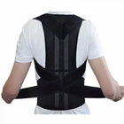 Магнитный корректор корсет осанки для спины Back Pain Need Help - зображення 4