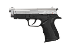 1003404 сигнальний Пістолет Carrera Arms Leo RS20 Shiny Chrome - зображення 1
