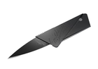 Складной нож CardSharp (нержавеющая сталь) - изображение 4