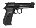 Стартовый пистолет SUR 1607 black - изображение 1