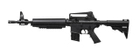 Пневматична рушниця Crosman 177КТ (black) - зображення 4