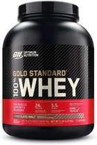 Протеїн Optimum Nutrition 100% Whey Gold Standard