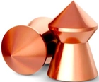 Кулі пневматичні H&N Copper Spritzkugel, 500 шт./пач., 0.49 г 4.5 мм (14530176) - зображення 2