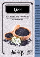 Фиточай Голден-Фарм Семена черного тмина 100 г (4820183470959) - изображение 1