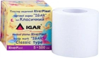 Пластырь медицинский Igar RiverPlast Классический на хлопковой основе 5 см х 500 см (4820017606202) - изображение 1