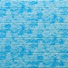 Самоклеюча 3D панель Sticker Wall під цеглу Блакитний мармур 700x770x5мм