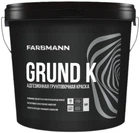 Адгезійна ґрунтувальна фарба FARBMANN Grund K 4.5 л Біла (4823046206412)