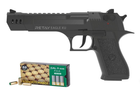 Пистолет сигнальный Retay G 17 black + пачка патронов в подарок - изображение 3