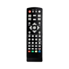 Пульт для DVB-T2 тюнера SAT INTEGRAL 5050