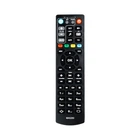 Пульт для медіаплеєра MAG 250 c обучаємим блоком для медіаплеєра TV
