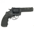 Револьвер под патрон Флобера STALKER 4.5"" черн. рук.+ в подарок Патроны Флобера 4 мм Sellier&Bellot Sigal (200 шт) - изображение 4