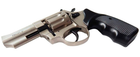 Револьвер під патрон Флобера PROFI-4.5 "сатин / пласт + подарунок Патрони Флобера 4 мм Sellier & Bellot Sigal (200 шт) - зображення 4