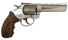 Револьвер под патрон Флобера PROFI-4.5" сатин/бук + в подарок Патроны Флобера 4 мм Sellier&Bellot Sigal (50 шт )+ Кобура оперативная для револьвера универсальная + Оружейная чистящая смазка-спрей XADO - изображение 3