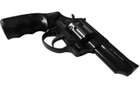Револьвер под патрон Флобера PROFI-3" + в подарок Патроны Флобера 4 мм Sellier&Bellot Sigal (200 шт) - изображение 3