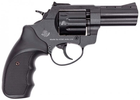 Револьвер під патрон Флобера STALKER 3 "S черн. Рук. + В подарунок Патрони Флобера 4 мм Sellier & Bellot Sigal (200 шт) - зображення 3