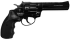 Револьвер під патрон Флобера PROFI-4.5 "черн / пласт + в подарунок Патрони Флобера 4 мм Sellier & Bellot Sigal (50 шт) + Кобура оперативна для револьвера універсальна + Збройна чищення мастило-спрей XADO - зображення 3