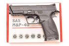 Пневматичний пістолет SAS MP-40 (пластик) - зображення 6