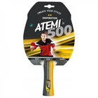 Ракетка для настольного тенниса Atemi 500 CV (234832400)