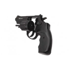 Револьвер под патрон Флобера EKOL 3" + в подарок Патроны Флобера 4 мм Sellier&Bellot Sigal (50 шт )+ Кобура оперативная для револьвера универсальная + Оружейная чистящая смазка-спрей XADO - изображение 5