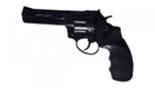 Револьвер під патрон Флобера EKOL 4.5(blac) "+ в подарунок Патрони Флобера 4 мм Sellier & Bellot Sigal (50 шт) + Кобура оперативна для револьвера універсальна + Збройна чищення мастило-спрей XADO - зображення 2