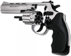 Револьвер під патрон Флобера EKOL 4.5 "хром + в подарунок Патрони Флобера 4 мм Sellier & Bellot Sigal (200 шт) - зображення 3