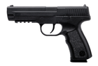 Пневматичний пістолет Crosman PSM45 - зображення 6