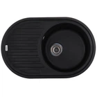 Мойка для кухни ZERIX гранитная ZS-7750R-14 760x500мм овальная врезная с сифоном черная ZX4562