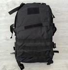 Рюкзак мужской тактический 50402 черного цвета 47 см х 33 см х 18 см - изображение 1