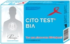 Экспресс-тест CITO TEST ВИЧ (4820235550110) - изображение 1